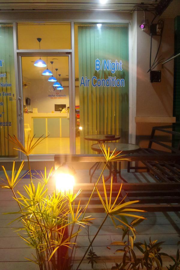 Hotel Capsule Suratthani Сурат Тхани Екстериор снимка